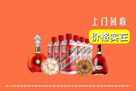 拉萨市当雄回收烟酒