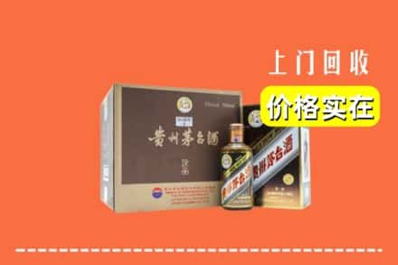 拉萨市当雄回收彩釉茅台酒